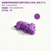 Producto popular transfronterizo: Modelo Móvil Impreso en 3D de Animales Marinos, Rana y Pangolín para Decoración de Escena de Casa de Muñecas