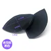 Almohadillas de Sujetador Espesadas con Forma de Empanadilla Inserto en Bolsillo de Copa de Sujetador Ropa Interior Almohadillas de Esponja para Senos con Forma de Empanadilla para una Apariencia Más Pequeña
