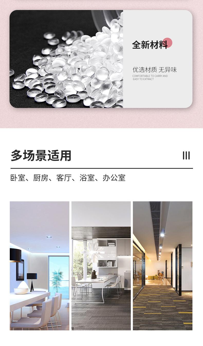 详情-07.jpg