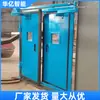 Puerta de Aire sin Presión Manual para Túnel de Mina Puerta de Aire Neumática Totalmente Automática Adelante y Atrás Dispositivo de Bloqueo Controlado Electrónicamente Puerta de Aire