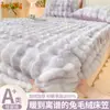 Sábanas Ajustadas de Terciopelo de Leche 2025 Nuevo Conejo Coral Felpa Forrada de Vellón Colcha Todo Incluido Cubre Cama Protector de Colchón Simmons