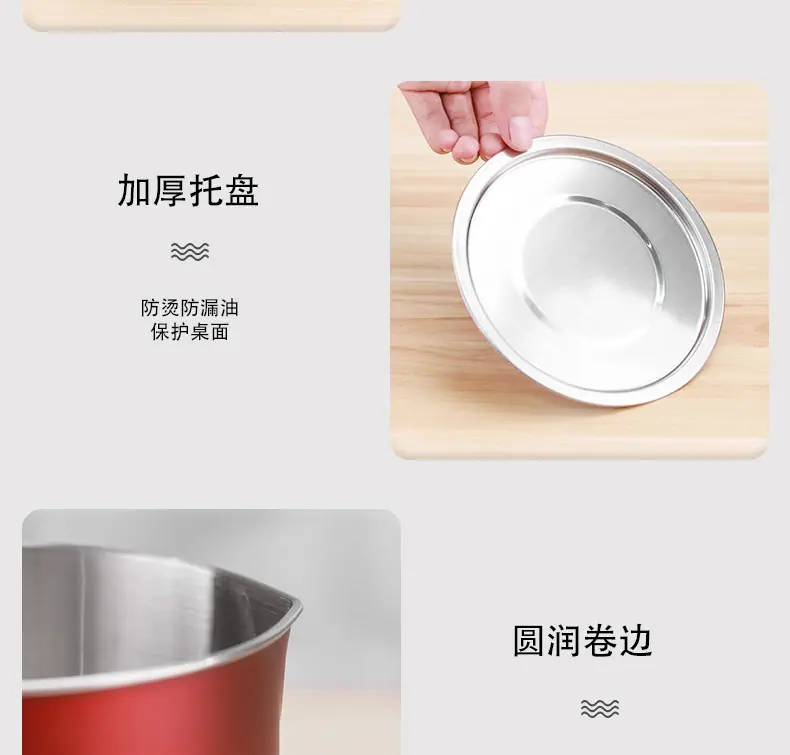 滤油壶_13