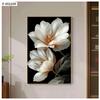 Pintura Decorativa de Entrada de Puerta de Entrada Floral de Alta Gama, Pintura Colgante de Extremo de Pasillo de Estilo Moderno Simple, Mural de Alta Gama