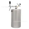 Barril de vino de acero inoxidable 304 estilo norteamericano, adecuado para uso doméstico, para almacenar vino, elaboración de cerveza y reuniones al aire libre, campamentos y picnics