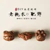 Madera de Melocotón Pata de Gato Accesorios de Pescado Pulsera Tejida Hecha a Mano DIY Accesorios para Pulseras de Cuentas de Oración Budista