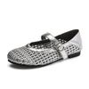 Zapatos Mary Jane Calados Tejidos para Mujer, Zapatos Transpirables de Correa Única, Nuevos Zapatos Planos de Moda de Verano 2026 para Viajar al Trabajo