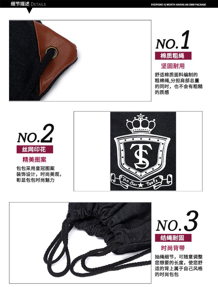 皇冠 (3).jpg
