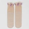 Medias sueltas hasta media pantorrilla con volantes, calcetines cortos finos de verano para mujer, transpirables que no aprietan los pies, seda que no se engancha fácilmente, calcetines Clover