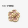 Botão metálico de flor rosa pingando óleo versátil jaqueta suéter feminino botão decorativo casaco terno botão floral