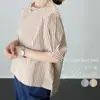 Camisa Holgada Rayada Casual de Verano 2026 para Comercio Exterior Estilo Japonés y Coreano Transfronterizo