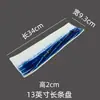 Novo Prato de Cerâmica Torneado em Forno Estilo Chinês Prato Longo para Sushi Prato Plano Criativo Prato Plano Estreito Longo Prato Fino para Pratos Frios