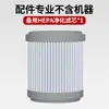 Nuevo Purificador de Aire de Escritorio Pequeño Transfronterizo USB Portátil Desodorización y Humo de Segunda Mano Pm2.5 Fabricante al por Mayor
