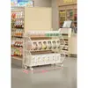 Prateleira de armazenamento de cozinha, móvel atrás da porta, organizador multifuncional de frutas e vegetais, expositor de lanches de supermercado, estante de exposição de vários níveis de piso