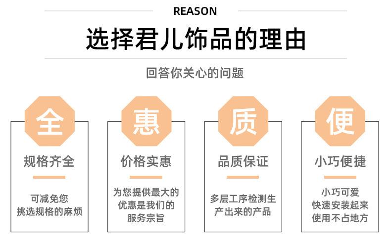 玲玲-详情页-拷贝_08.jpg