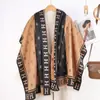 Bufanda Jacquard de Letras de Doble Cara Imitación Cachemir Nueva para Mujer 2025 Chal de Alta Gama con Bufanda Cálida de Otoño e Invierno