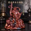Templo de la Tormenta Madera de Azufaifo Pequeña Estatua de Dios Adorno Zhao Gongming Wang Lingguan Lei Zu Jiuweiniang Niang Gran Emperador Zhenwu Finamente Tallado