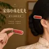 Novos acessórios de cabelo em brocado Song estilo chinês, presilhas de cabelo de alta qualidade e requintadas, enfeites de cabelo, presilhas laterais, grampos e presilhas de cabelo em estilo antigo