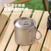 Taza de Titanio Puro Transfronteriza Taza de Agua Taza para Bebidas Frías al Aire Libre Vajilla de Camping Juego de Vasos de Cerveza para Bar Venta al por Mayor