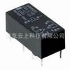 Suministro de Agente Genuino G6A-274P-St-Us Dc24 G6A-274P-St-Us 24Vdc