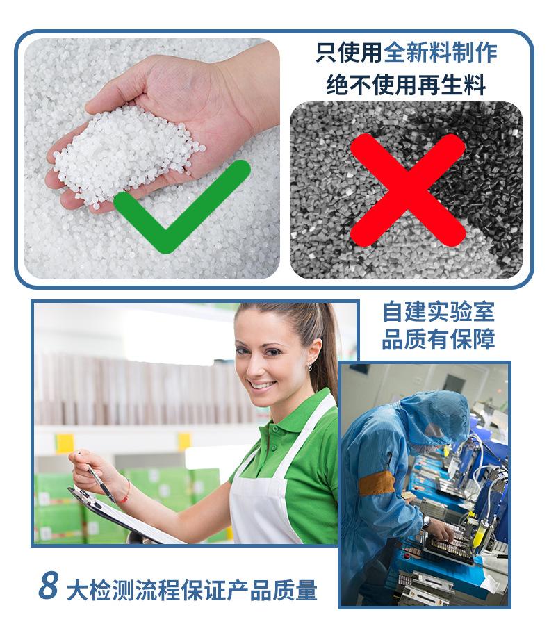 详情页顶部-底部_03.png