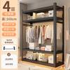 Prateleiras Guarda-roupa Cabideiro Casa Quarto Montagem Chão Aluguel Aberto Pendurado Guarda-roupa Rack de Armazenamento de Roupas