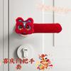 Cubierta protectora festiva para manija de puerta de Año Nuevo, producto para puerta de revisión de habitación, decoración colgante con ambiente de Festival de Primavera, regalo para niños y niñas