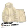 Conjunto de Ropa de Protección Solar de Verano, Transpirable, Ligero, Chaqueta Anti-UV, Shorts, Ropa Reflectante de Protección Solar, Conjunto de Dos Piezas UPF50+