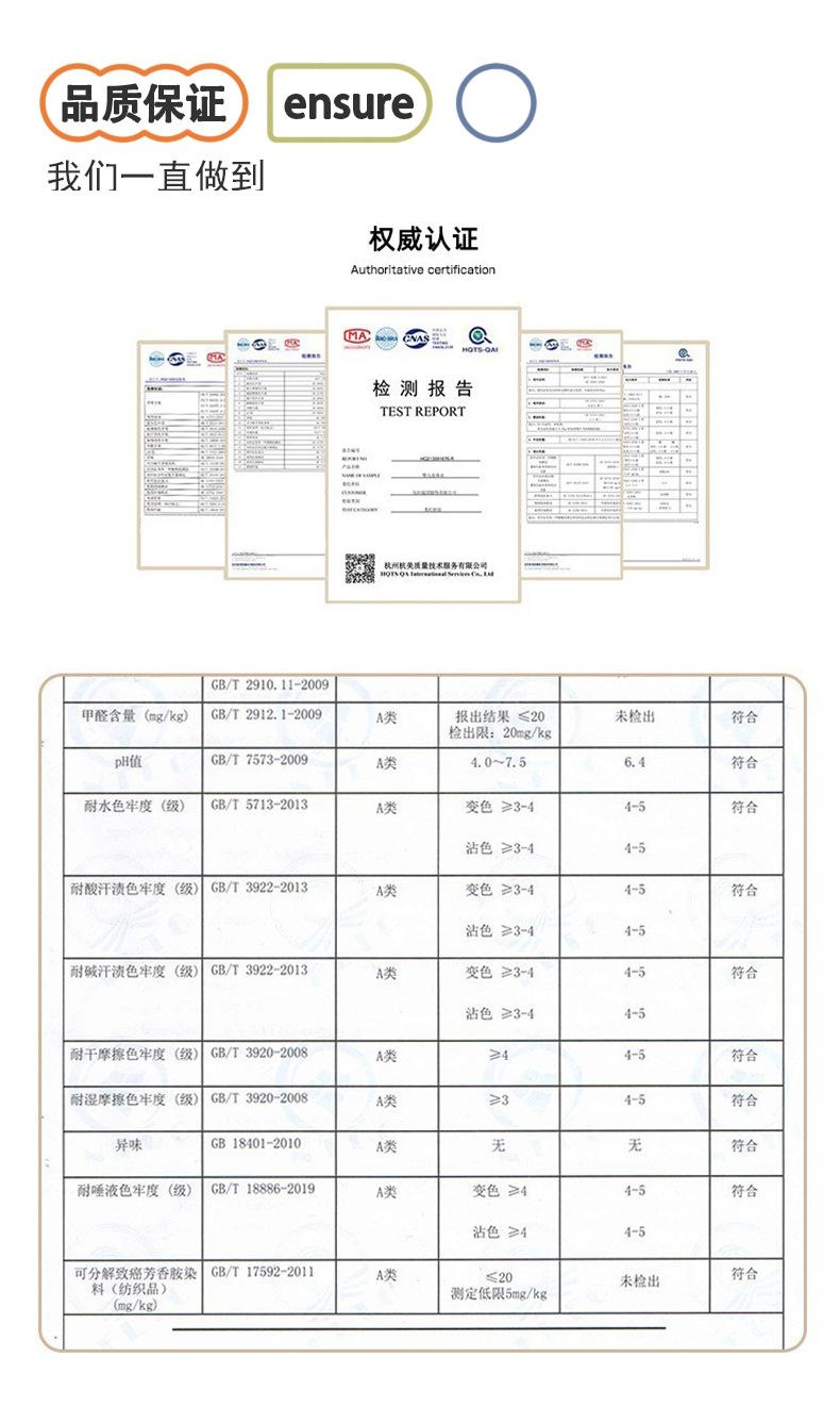 详情_10.jpg