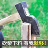 Hacha Lunar de Acero para Vías Forjada a Mano para Cortar Árboles y Leña, Uso Agrícola, Carpintería y Ebanistería