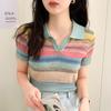 Moda Ocidental Fashionável Redutor de Idade Slim Gola Polo Curta Malha de Seda Gelada Camiseta Top de Manga Curta com Listras Arco-Íris Feminino Verão