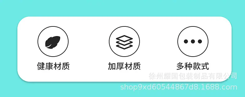 详情_03