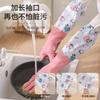 Luvas de Borracha Panda com Forro de Lã de Inverno PVC Limpeza Doméstica Cozinha Doméstica Lavar Louça Roupas Impermeável Espessado