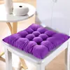 2016 Nova Moda almofada escovada almofada de cadeira tatami algodão pérola cor sólida almofada de estudante outlet de fábrica