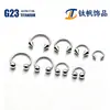 Pendientes de aleación de titanio F136 con rosca interna, anillos de herradura, pircings para labio, pircings para nariz, joyería para body piercing G23