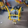 Llave de Doble Boca para Tornillos de Combustión Interna NJB-600, Máquina de Apriete Simultáneo de Tornillos de Riel de Doble Cabeza Empujada Manualmente