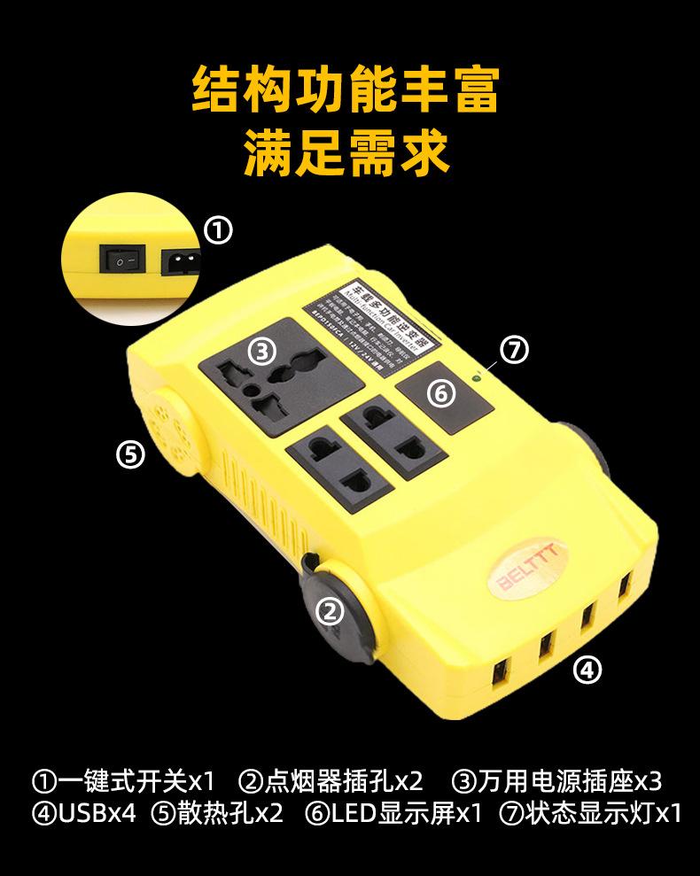 BEPD150FCAY详情页_05