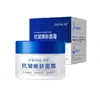 Zhensha Creme Lubrificante Hidratante com Provitamina B5 Escudo Dourado Pequeno Creme para Bebê Creme para as Mãos Creme Hidratante Hidratante Atacado