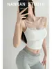 Dulce Camisola Ajustada con Encaje en el Borde de Puntada de Ballet para Mujer Pura Deseo Verano Chica Picante Ropa Exterior Top Corto Base