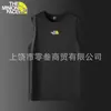 Ropa Deportiva Transpirable de Secado Rápido para Compra en Grupo Transfronteriza, Chaleco Delgado de Seda de Hielo Absorbente de Sudor sin Mangas para Hombre, Verano, Correr, Entrenamiento de Baloncesto