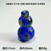 Contas de Vidro Feitas à Mão em Forma de Cabaça, Vaso com Contas, Acessórios Transparentes com Contas, Pulseira de Contas, Pingente, Artesanato em Vidro de Zibo, Vestuário