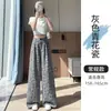 Pantalones Casuales de Lino Jacquard Retro Yamamoto para Mujer, Pantalones de Pierna Ancha Sueltos Delgados de Verano con Efecto Plisado, Estilo Relajado, Pantalones Largos hasta el Suelo
