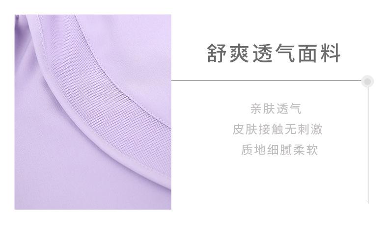 DS-149V假两件短裤790_07.jpg