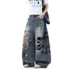 Jeans Rasgado com Estampa de Letras Retro Americano para Mulheres, Design Moderno de Verão, Calça Larga Solta