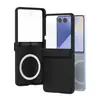 Novo Produto Adequado para Capa de Celular Samsung Z Flip7, Textura Dobrável tipo Pele, Película de Vidro Temperado Transparente de Alta Definição, Capa Protetora de Dobradiça de Cobertura Total