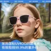 Nuevas Gafas de Sol para Niños 2026 con Diseño de Patilla Giratoria, Gafas de Sol Polarizadas para Niños, Gafas de Sol para Protección Solar al Aire Libre Kr607