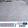 Tapete para Piso Comercial de Plástico PVC, Piso de Cuero, Piso de Cemento, Espesor Especial, Resistente al Desgaste, Hospitalario, Impermeable, Antideslizante
