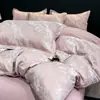 Novo Conjunto de Cama Jacquard de Cetim Grau A com Toque de Luxo Leve e de Alta Qualidade, Conjunto de Lençóis Ultrassuave para Dormitório
