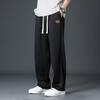 Pantalones largos casuales de traje de seda de hielo para hombre, pantalones de primavera y verano finos, rectos, sueltos, drapeados, de secado rápido, pantalones deportivos para hombre
