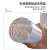 Fabricantes de Weifang manguera reforzada con alambre de acero de PVC diámetro grande tubería de alambre de acero PVC transparente drenaje 2 pulgadas 75 4 pulgadas 102