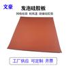 Funda de goma negra tapa de goma de silicona tapa de silicona de alta temperatura sello de tapa de silicona manguito de boquilla anticolisión tubo redondo
